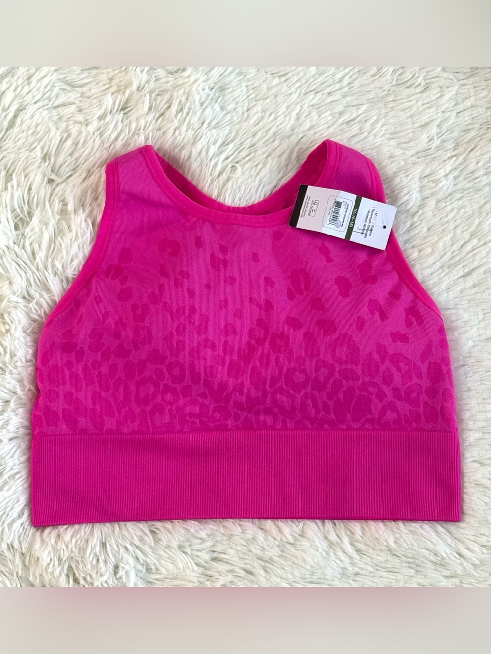 Sofia Active Pink Leopard Print Sports Bra NWT XL Seamless Athletic Workout Top